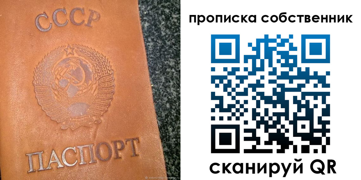форма 3 в Тайшете